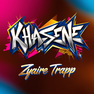 Khasene