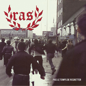 Jeunesse de la honte (feat. Carl)