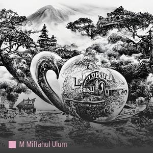 Yearning for Tile Tranquility