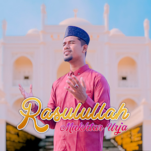 Rasulullah