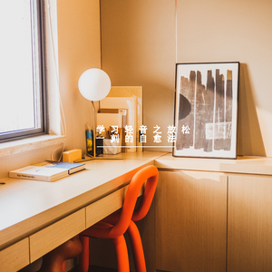 学习自愈法 (放松纯音乐)