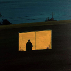 Eerie Stillness