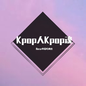 【aespa】清醒梦境 Lucid Dream