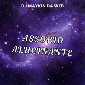 ASSOBIO ALUCINANTE