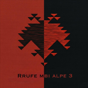 Kur Bjen Fylli Çiftelia