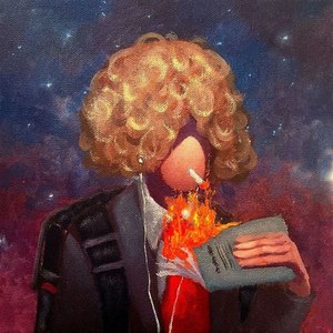 Обеденный перерыв