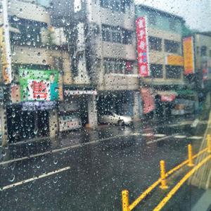 雨♡