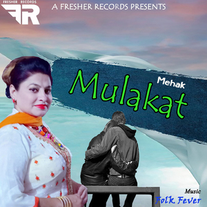 Mulakaat