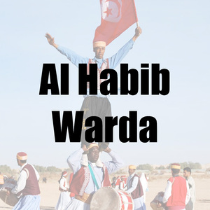Warda Ya Ben Ammi Et Chat Kerkenah