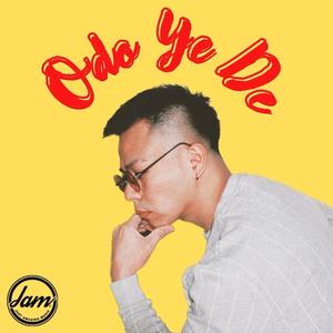 Odo Ye De