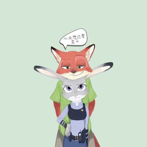 从未想过要离开