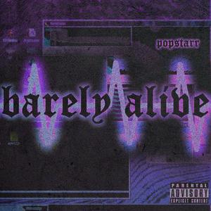 I Wish I Never Met You