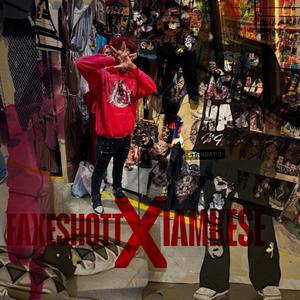 Take it all (true story) [open verse]