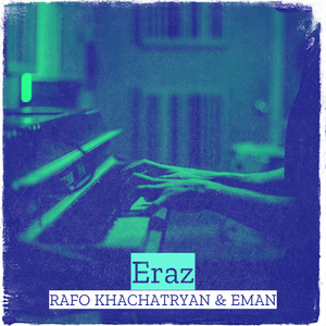 Eraz