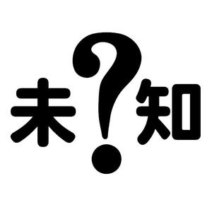 你到底有没有爱过我