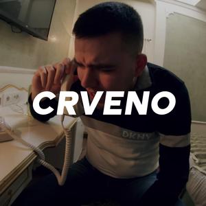 Crveno (Instrumental)