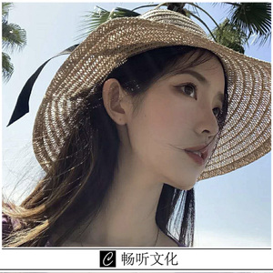 今年勇(抖音版)