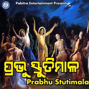 Namaste Shri Thakurani