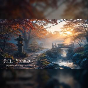 Japanese Morning Ensemble