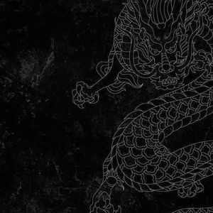 tush（xxxbigbadegg remix）