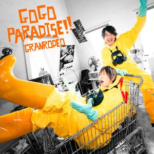 GO GO PARADISE!!