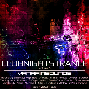 Katrin (Original Mix)