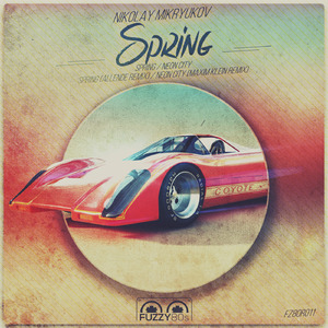 Neon City (Maxim Klein Remix)