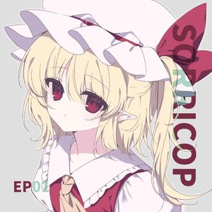 マニック☆スパーク(BloodDragon ver.)