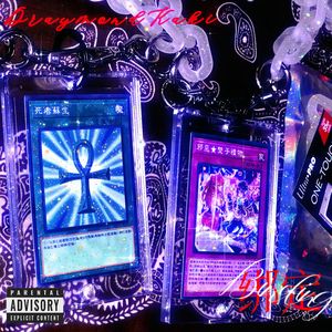 爱你的汇总（Kiss Kiss）