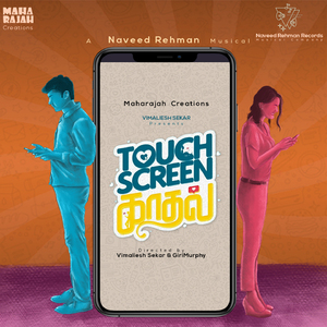 Touch Screen Kadhal