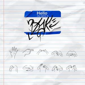 Preme Rock
