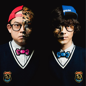 恋はすいみん不足