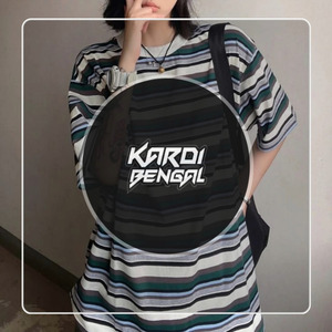 Taki-Taki Bom (Remastered 2024)