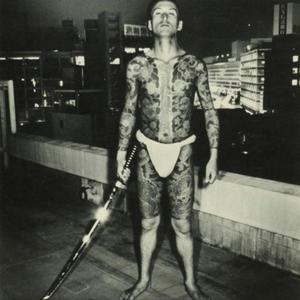 ain't a killer (feat. Lord Distortion)