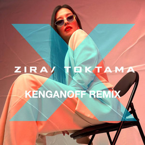 Toktama (Kenganoff Remix)