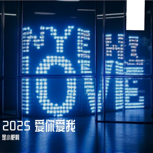 我们只是自然界的一个物种