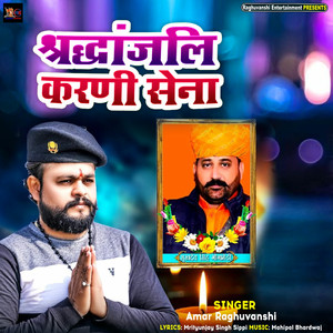 Shraddhaanjali Karni Sena