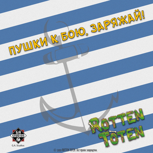 Малышка Дженни