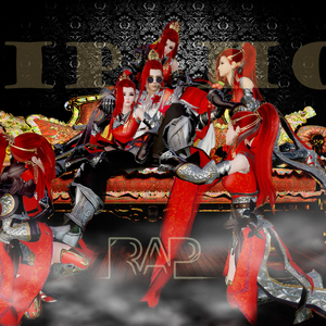 公主殿下Prod by 鹤仙问鹿仙