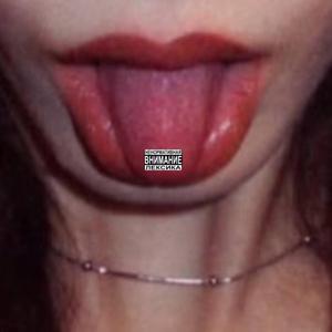 SNM (prod. by kiladelphia)