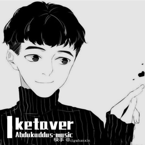 ketaver