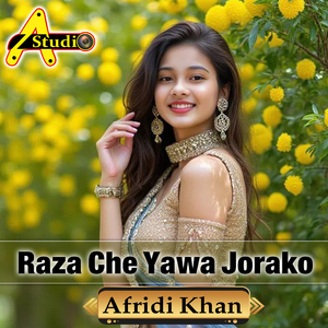 Raza Che Yawa Jorako