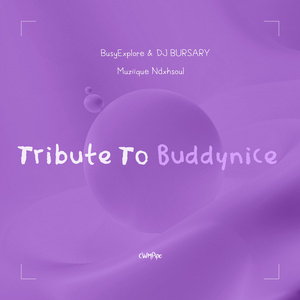 To The Duke (Nostalgic Mix)