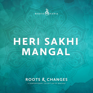 Heri Sakhi Mangal