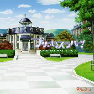 心はいつもとなりにいて