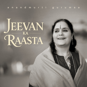 Jeevan Ka Raasta