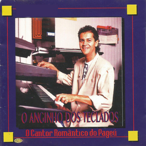 Formiga Cabeçuda