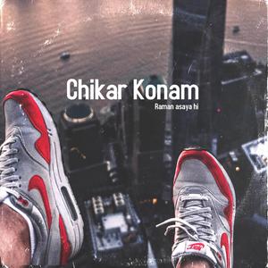 Chikar Konam