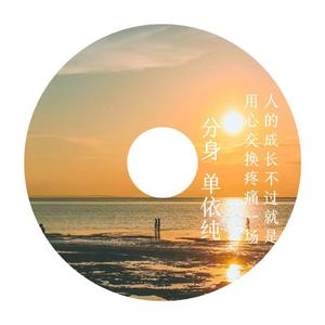 给电影人的情书