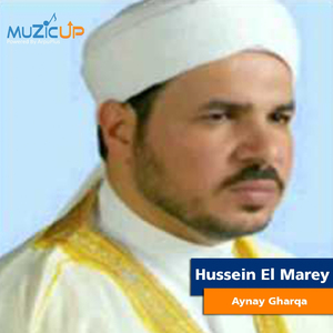 Aynay Gharqa